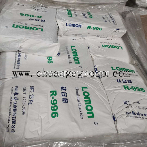 Lomon Billions Titanium Dioxide BLR-698 For Coatings